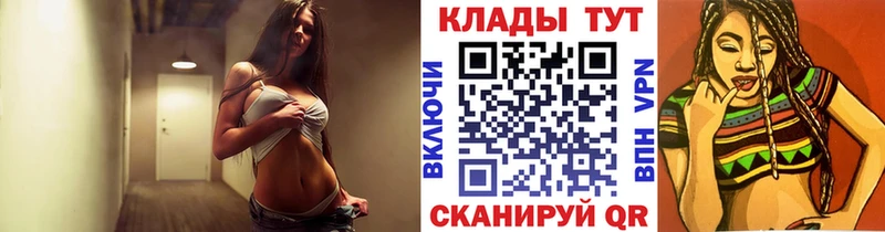 Героин Жирновск