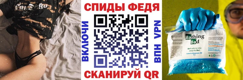Амфетамин VHQ  omg ССЫЛКА  Жирновск 
