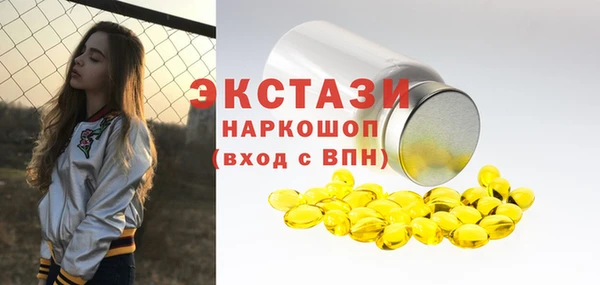 соль курить ск Алзамай