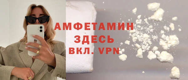 соль курить ск Алзамай