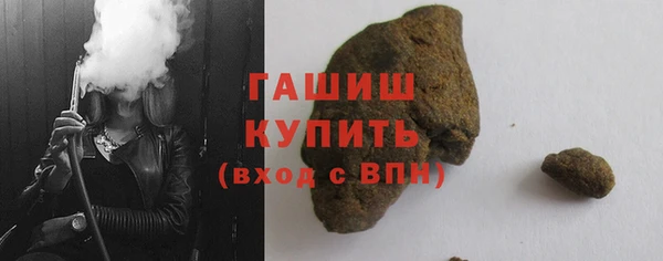 соль курить ск Алзамай