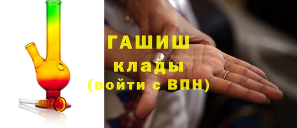стафф Алексин