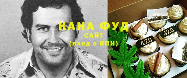 соль курить ск Алзамай