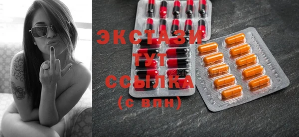соль курить ск Алзамай