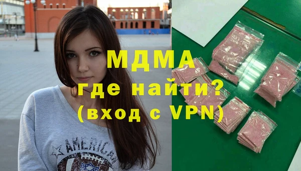стафф Алексин