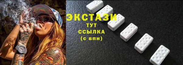 соль курить ск Алзамай