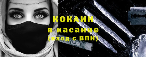 соль курить ск Алзамай