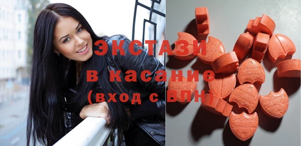 соль курить ск Алзамай