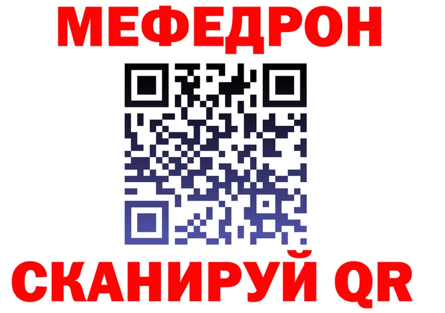 ТГК концентрат зеркало дарк нет KRAKEN Жирновск