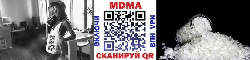 как найти наркотики  Жирновск  МДМА кристаллы 