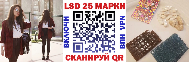 как найти закладки  Жирновск  ссылка на мегу онион  Марки N-bome 1,8мг 